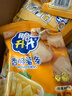 脆升升香脆薯条20g*25袋鲜切薯脆生生休闲零食办公追剧宿舍小零食好吃的 蜂蜜黄油25袋 实拍图