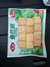 安井锁鲜装鱼豆腐 240g 1包 鱼糜含量≥65% 火锅麻辣烫关东煮食材 实拍图