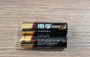 南孚5号电池12粒 五号碱性 聚能环5代 适用耳温枪/血糖仪/无线鼠标/遥控器/血压计/挂钟/指纹锁等 实拍图