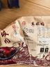 三珍斋 东坡肉200g 预制菜下酒菜 红烧五花肉 熟食腊味速食 中华老字号 实拍图