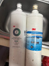 3M净水器家用净水机DWS2500-C-CN滤芯原装替换滤芯DWS2500-C-CN 实拍图