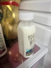 悦鲜活鲜牛奶 高钙鲜奶 A2型450ml*3瓶 低温奶巴氏杀菌乳 实拍图