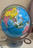 齐心（COMIX）万向地球仪20cm 政区地球仪双轴旋转 学生地理教学办公用品礼物摆件赠5件套 B1028 实拍图