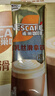雀巢（Nestle）咖啡浓系列厚乳丝滑拿铁速溶咖啡三合一减蔗糖冲调饮品19g*20条 实拍图