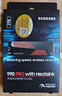 三星（SAMSUNG）2TB SSD固态硬盘 M.2接口(NVMe协议PCIe 4.0 x4) 990 PRO With Heatsink散热片版 台式机 PS5 实拍图