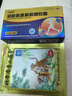 羚锐【筋骨修护搭档】羚锐壮骨麝香止痛膏7cm*10cm*60贴+万必健硫酸氨基葡萄糖胶囊0.25g*30粒/盒氨糖软骨素 实拍图