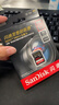 闪迪（SanDisk）256GB SD内存卡 4K V30 U3 C10 相机存储卡 读速200MB/s 写速140MB/s 微单/单反相机内存卡 实拍图