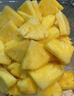 佳农 黑钻菠萝1粒装 菲律宾凤梨 净重2斤起 生鲜水果 源头直发 包邮 实拍图