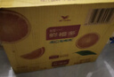 统一 鲜橙多 250ml*24盒/箱 整箱装 橙汁饮料 （新老包装随机发货） 实拍图