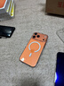 倍思【相机按键全包|强磁吸|久用不发黄】适用iphone17promax手机壳苹果17promax保护套全包透明散热 实拍图