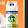 滴露（Dettol）消毒喷雾454ml除臭喷雾鞋子除臭杀菌喷雾马桶消毒柑橘甲流感 实拍图