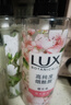 力士（LUX）植萃精油香氛沐浴露套装小苍兰750g+樱花750g送50gx2或100gX2 实拍图