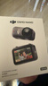 大疆DJI Osmo Nano 标准套装（128GB）自由视角穿戴相机Vlog骑行亲子宠物运动相机拇指相机 实拍图
