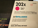 惠普（HP）202A硒鼓CF500a原装硒鼓适用m281fdw/m254dw/254nw/280粉盒 CF503X红色大容量约2500页【大容量更实惠】 实拍图