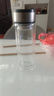 【京东物流配送】高硼硅双层玻璃杯大容量泡茶杯水杯子茶水分离杯 【双层加厚】茶杯350ml1只 实拍图