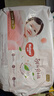 好奇（Huggies）铂金装小桃裤成长裤XXL74片(15kg以上)尿不湿【透爽散热】 实拍图
