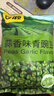 甘源牌蒜香味青豌豆青豆豌豆粒坚果炒货办公室休闲零食特产小吃豆豆285g 实拍图