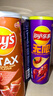 乐事（Lay's）无限薯片 香辣小龙虾味 104克 罐装 膨化食品 零食 休闲食品 实拍图
