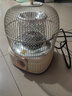 万宝取暖器小太阳家用鸟笼式烤火炉卧室电热扇节能省电小型电暖器电烤炉速热 奶油色【碳晶盘】无极调温+延长线 实拍图