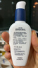 适乐肤（CeraVe）烟酰胺修护PM乳60ml（保湿补水提亮舒缓乳液敏感肌男士女士礼物) 实拍图