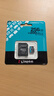 金士顿（Kingston）256GB TF（MicroSD）存储卡 内存卡U3 V30 A2 4K适配大疆Pocket 3/Action 5/无人机/运动相机/监控 实拍图