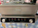 美的（Midea）电火锅鸳鸯锅火锅专用锅多功能锅料理烤肉锅分体式多功能一体电锅0氟钛陶电煮锅HGS352866S 实拍图