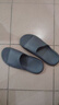 京东京造【3.5cm踩屎感】eva厚底拖鞋男士防臭休闲凉拖鞋 碳灰 44-45 实拍图