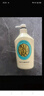 可悠然沐浴露大黄瓶550ml 美肌香氛滋润保湿 男女通用持久留香沐浴乳 实拍图