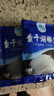 查干湖银鱼250g*2袋 新鲜冷冻国产淡水鱼面条鱼白饭鱼源头直发包邮 实拍图