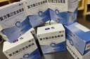 修正 复方氯己定含漱液10ml*15支*3盒装 含甲硝唑氯己定漱口水 口腔溃疡牙龈肿痛消炎药 实拍图