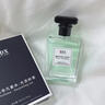 IDX大吉岭茶古龙男女士香水持久淡香木质香调香氛新年礼物50ml 实拍图