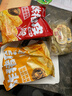 滇品客云南特产泰式油炸猪皮香麻辣椒盐味开袋即食脆猪皮卷干货网红零食 （麻辣+椒盐+原味）50g*3袋 实拍图