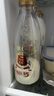 光明致优娟姗鲜牛奶800ml*3 75℃巴氏杀菌 生鲜 低温奶 实拍图