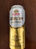 燕京啤酒 12度 原浆白啤500ml*12听整箱装 德式白啤浓郁丁香花香气 实拍图