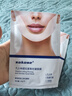 sakose凡士林提拉紧致面膜6片装V绷带面膜挂耳脸部紧致修护男女用 实拍图