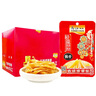 乌江 古坛榨菜丝 调味品 酱香浓郁 香脆可口 家庭装 80g*25袋 实拍图