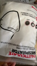 霍尼韦尔（Honeywell）KN95口罩 H950 10只/包 防沙尘暴飞沫工业粉尘花粉薄款防尘 实拍图