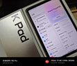 小米平板 REDMI Pad 2【国家补贴】红米 11英寸 2.5K高清护眼屏 澎湃OS2 学习机 8+256G 灰色 学生平板 实拍图