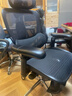 西昊C300二代 Pro人体工学椅电脑椅办公电竞椅子人工力学座椅国家补贴 实拍图