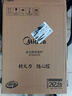 美的（Midea）电磁炉带锅套装可选单锅/双锅大火力家用大功率电磁灶电火锅一体可选可煮小米粥 【单灶】分体面板2200W加大功率 实拍图