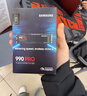 三星（SAMSUNG）2TB SSD固态硬盘 M.2接口(NVMe协议PCIe 4.0 x4) AI电脑配件 读速7450MB/S 990 PRO 实拍图