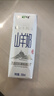 顶羊山羊奶250ml*12盒钻石装年货礼盒装 不同于牛奶 儿童中老年早餐奶 实拍图