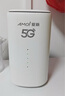 夏新5g随身wifi6移动无线免插卡路由器cpe全网通千兆双频便携式车载上网卡高速流量 5G狂暴性能版【满血性能光纤级网速】 实拍图