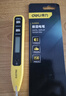 得力（deli）数显测电笔带照明电工笔接触感应两用验电笔试电笔电工螺丝刀 实拍图