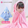 洁丽雅儿童浴巾带帽斗篷新生婴儿洗澡比棉纱布柔软吸水宝宝浴袍 (80*150cm)蓝色考拉 实拍图