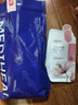 美迪惠尔新水润紧致面膜胶原蛋白弹力面膜23片组合装补水弹润圣诞节礼物 实拍图