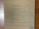 松下（Panasonic）led灯盘吸顶灯灯芯磁吸灯条灯板模组灯条36瓦白光替换光源灯珠 实拍图