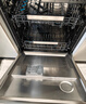 海尔（Haier）【双面洗W5000Plus】洗碗机嵌入式18套大容量六星级消杀UV双重除菌7天净存EYBW18566JHU1 实拍图