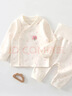 七采雏菊【裤腿可开】春秋婴儿套装纯棉新生儿贴身衣服偏襟宝宝秋衣裤打底 卡其色 常规 卡其花丛兔-偏扣套装 80 （19-23斤合适） 实拍图
