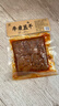 张飞千张豆干麻辣味100g休闲零食四川特产豆腐干办公室辣片零食小吃 实拍图